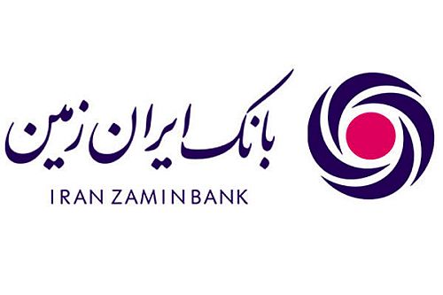 استفاده از اپلیکیشن رمزساز بانک ایران زمین، روشی امن برای انجام امور بانکی شما